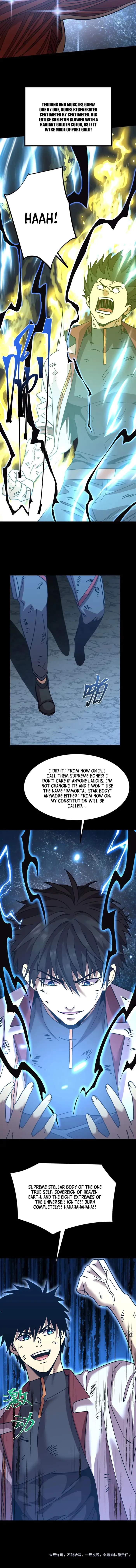 Apex Future Martial Arts Chapter 222 12
